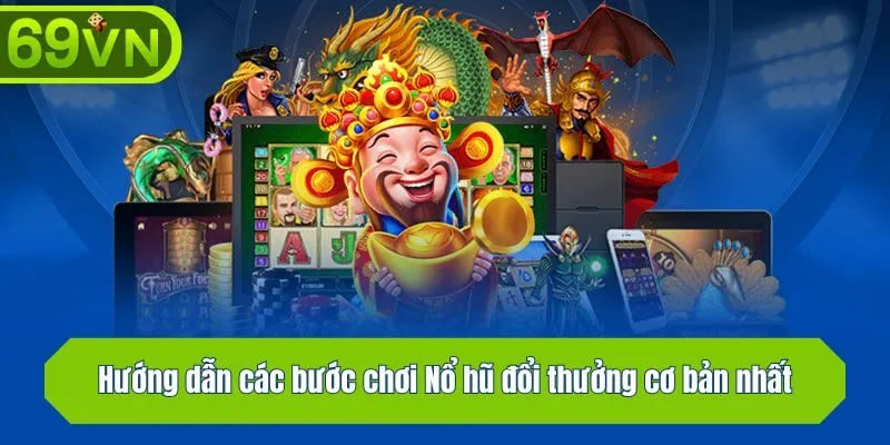Hướng dẫn tham gia